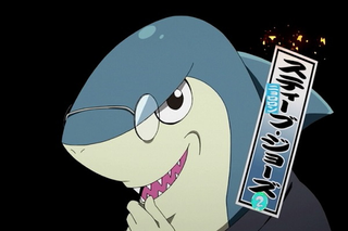 Illustration for article titled The Apple Watch Comparison Anime Fans Are Waiting For